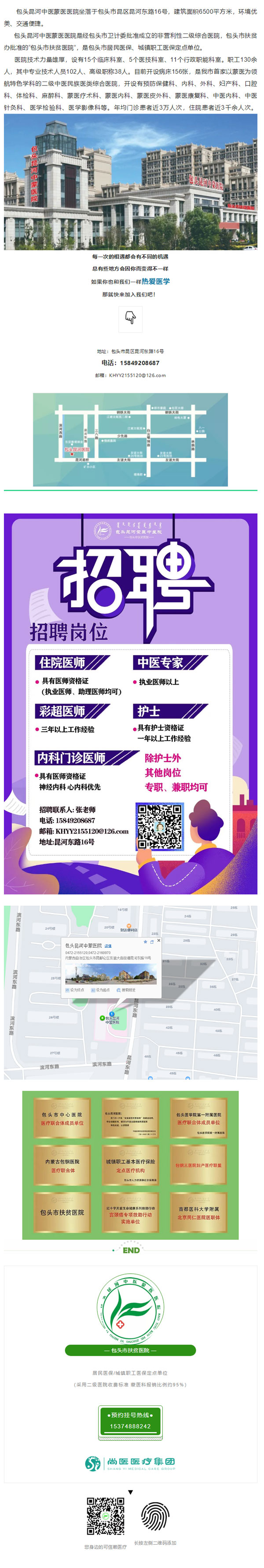 1683257104964141.jpg 5.jpg