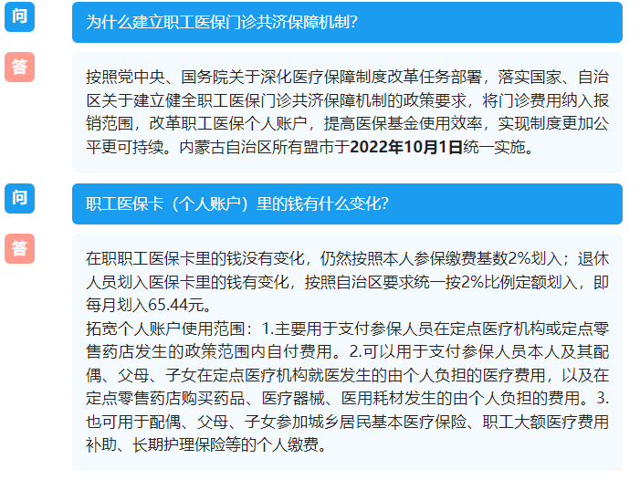 1694853216747895.png image.png