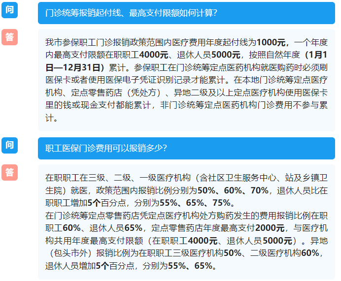 1694853226924767.png image.png