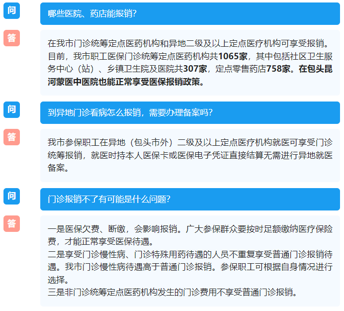 1694853240571314.png image.png