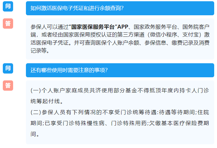 1694853251761089.png image.png