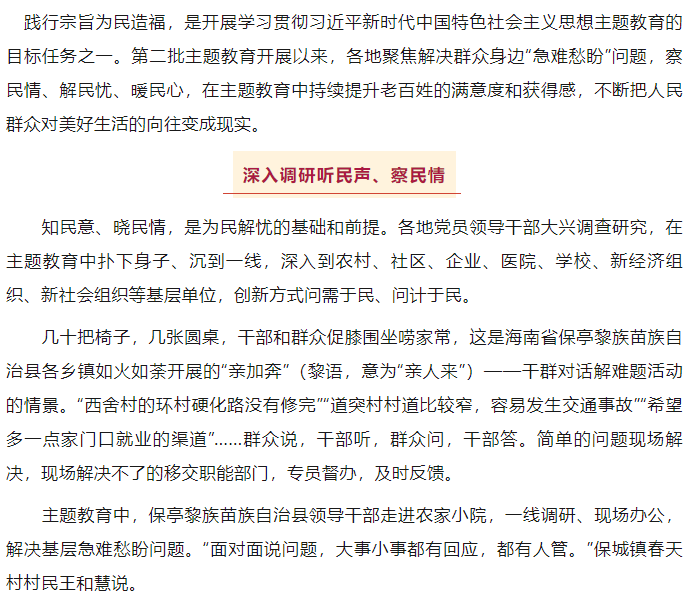 1698283278221758.png image.png