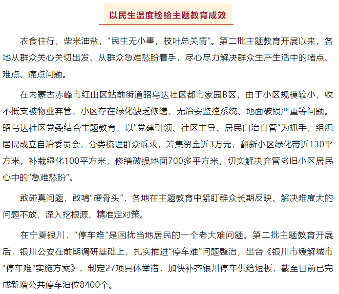 1698283295106752.png image.png