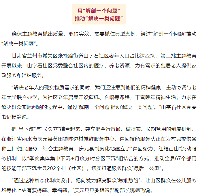 1698283304142350.png image.png