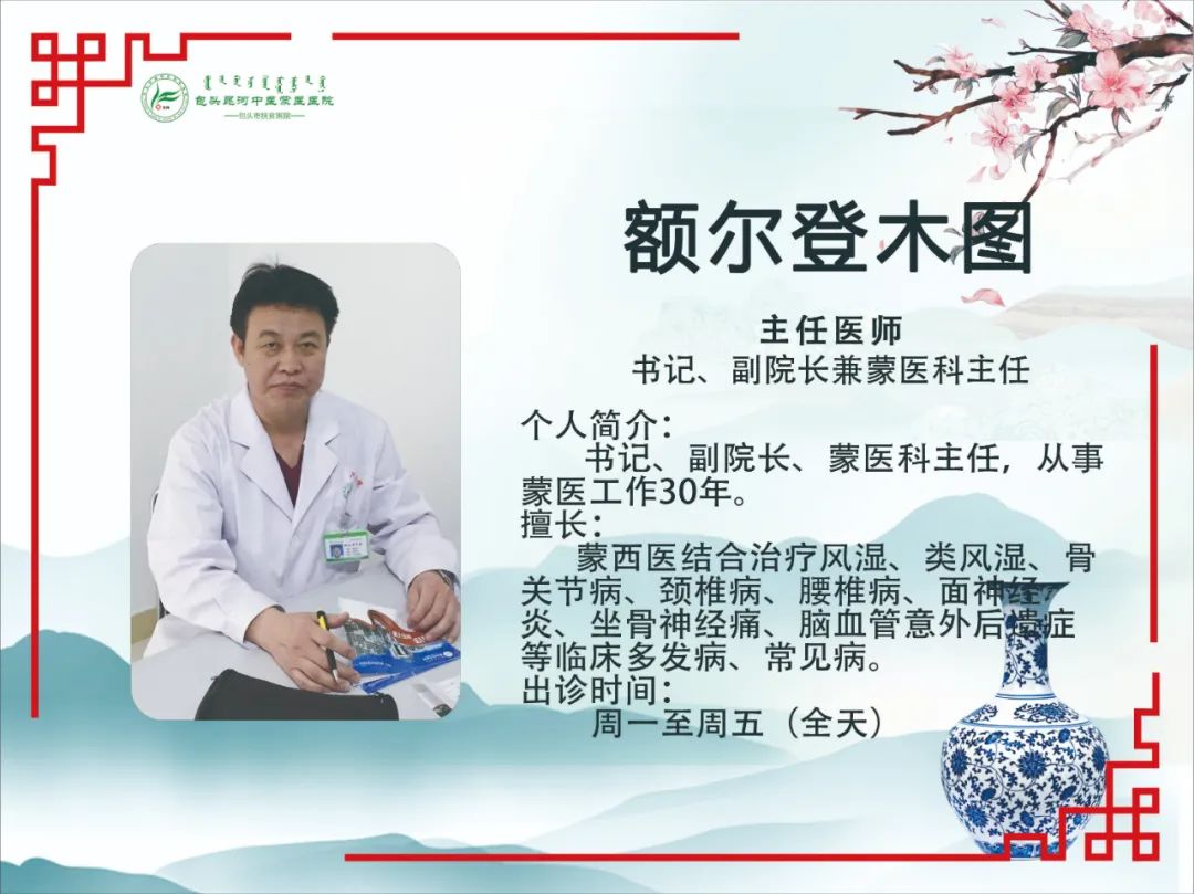 1698398486506468.jpg 640.jpg