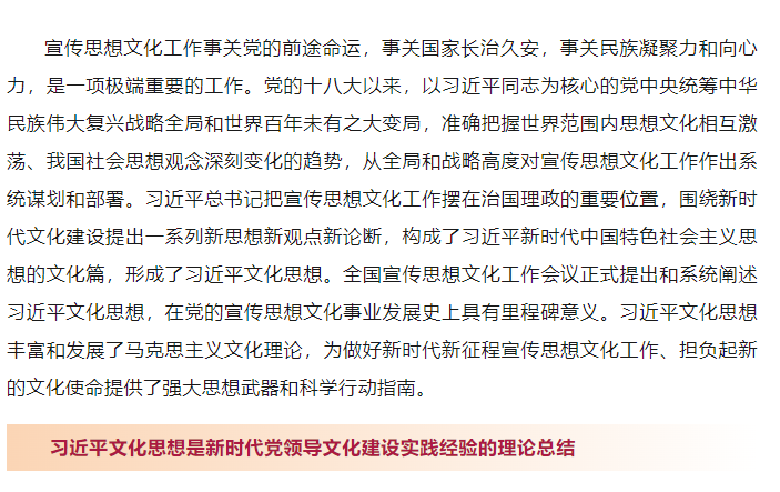 1698398530942099.png image.png