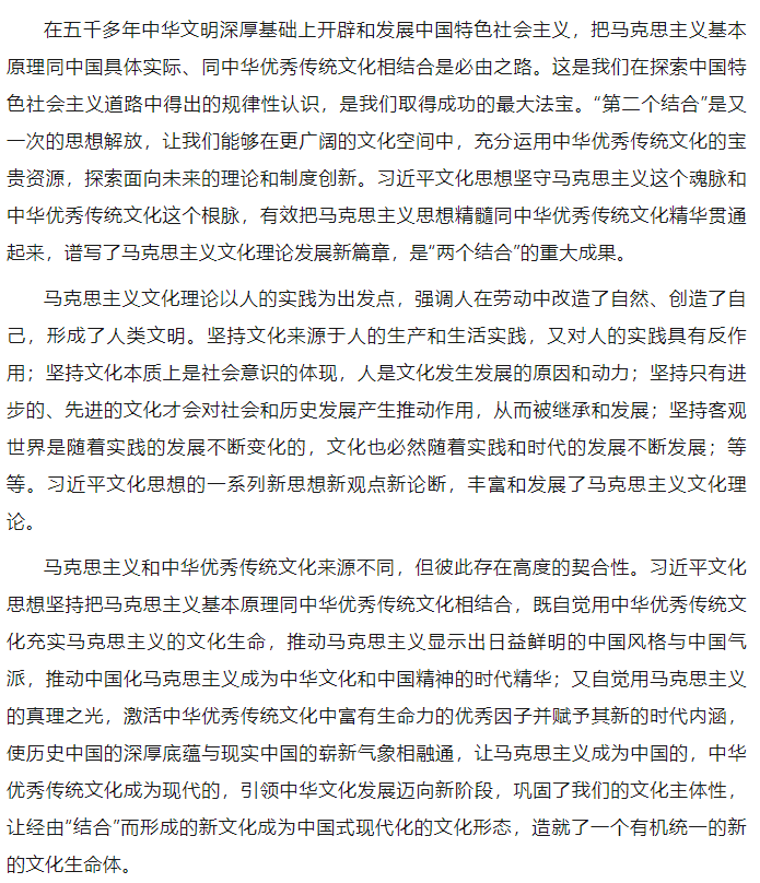 1698398567917340.png image.png