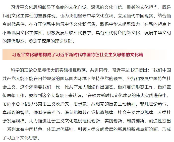 1698398576740211.png image.png