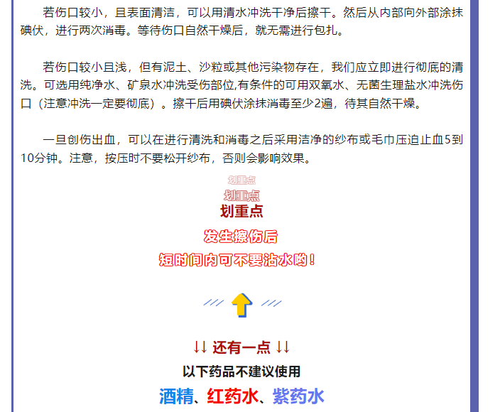 1699955149772936.png image.png