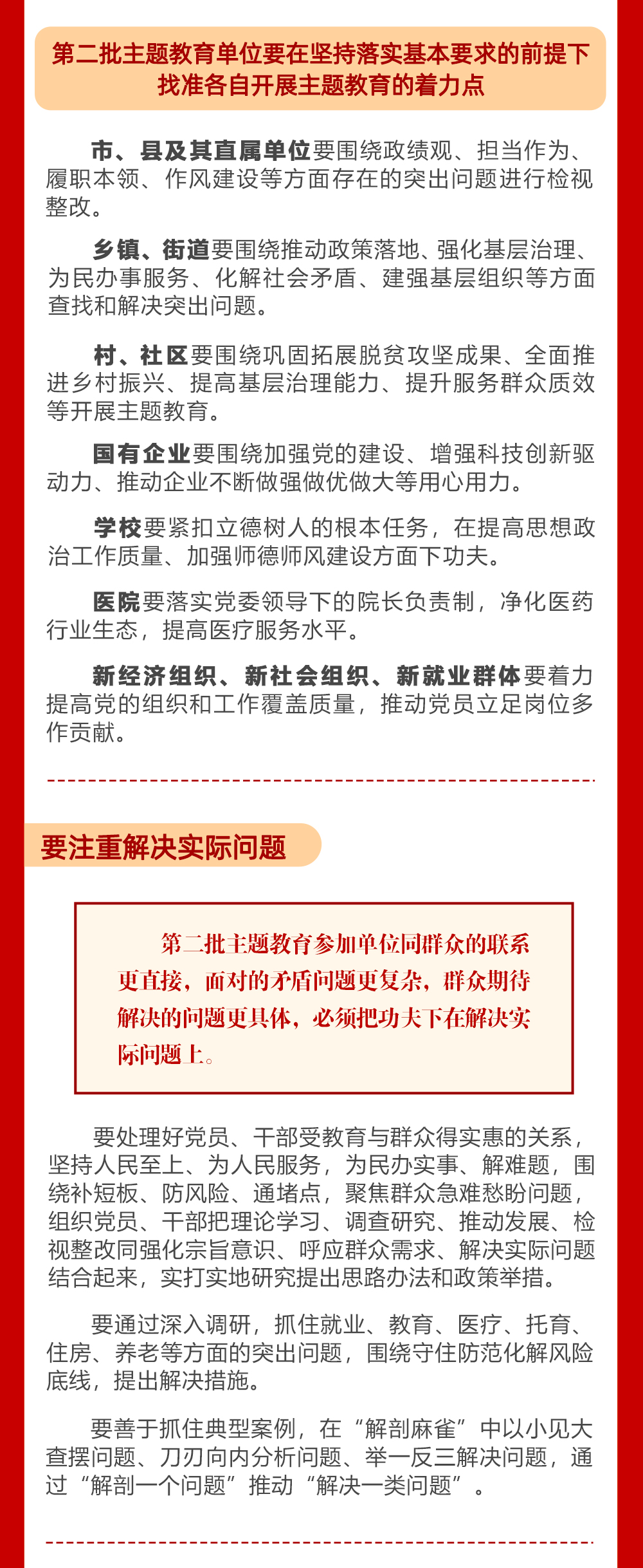 1700213546229996.jpg 640_03.jpg