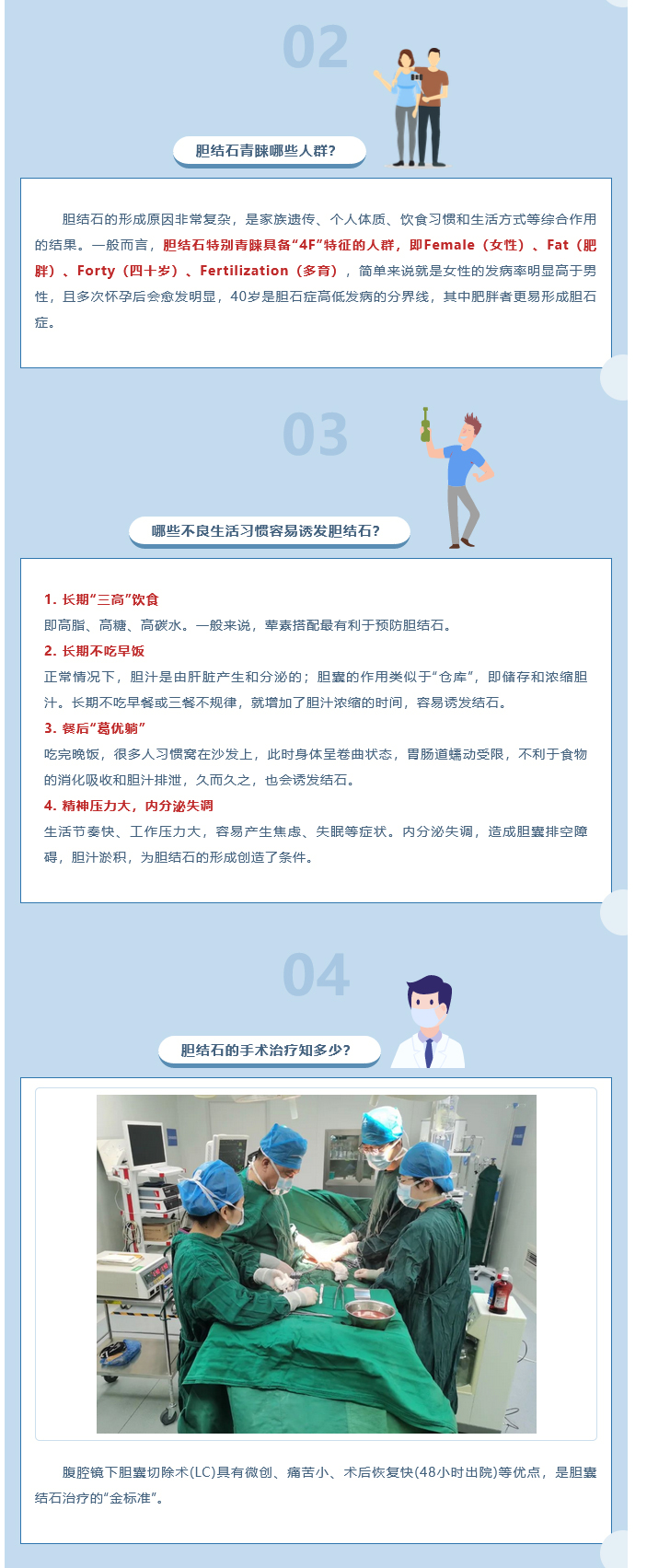 1701153964150701.jpg 火狐截圖_2023-11-28T06-45-03_03.jpg