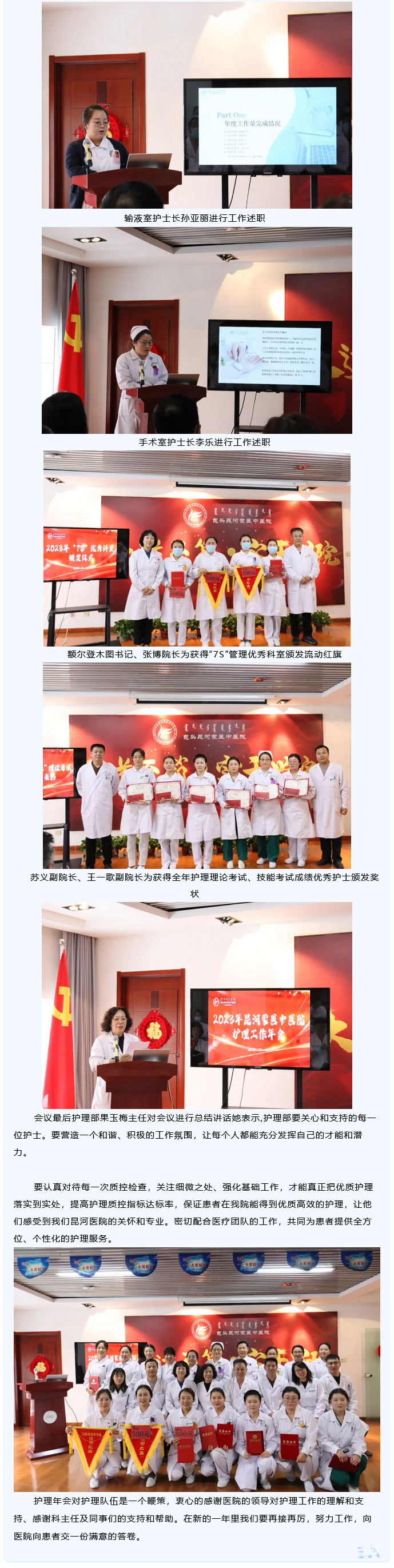 1702636305188036.jpg 火狐截圖_2023-12-15T10-29-22_03.jpg