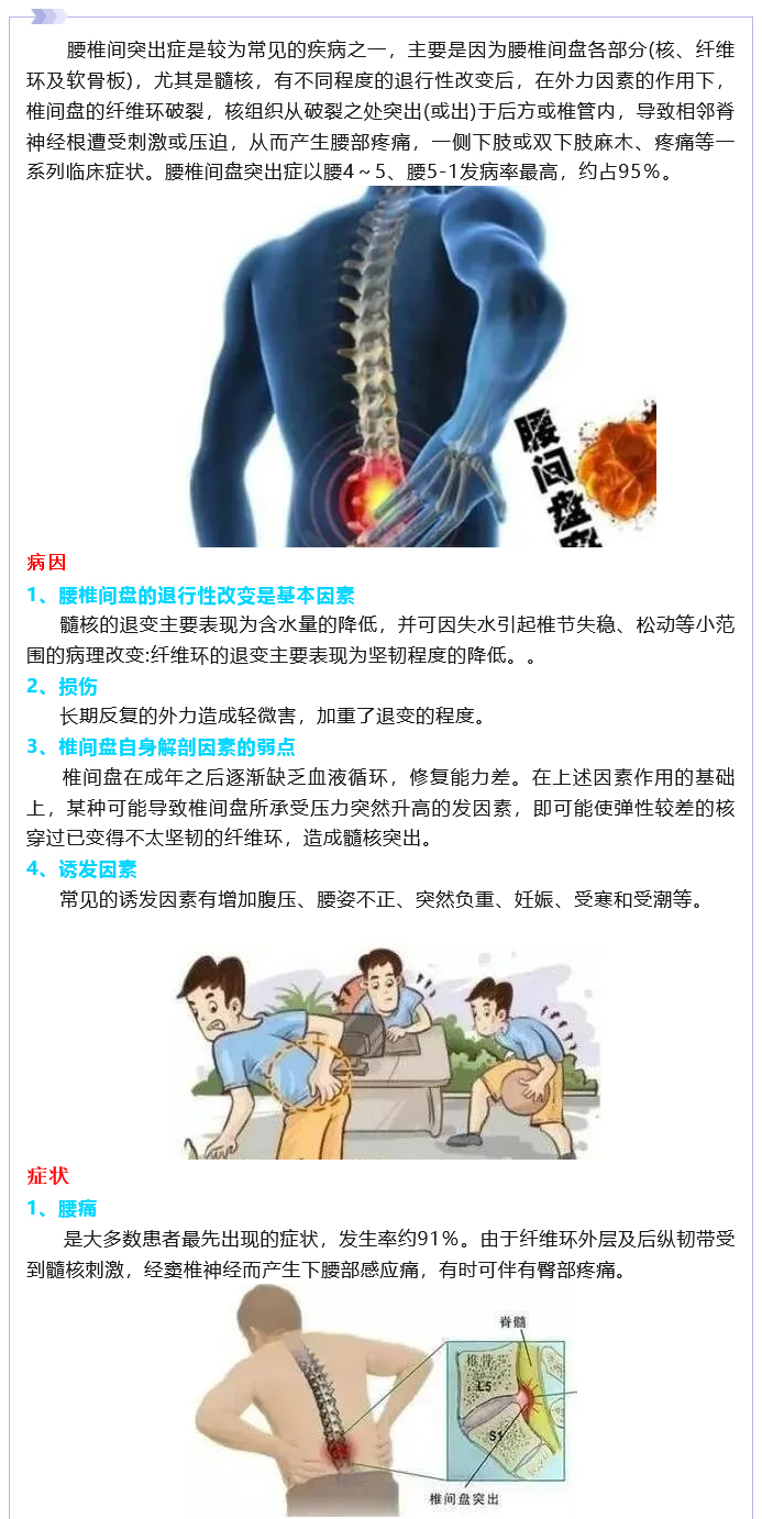 1703469780807871.jpg 火狐截圖_2023-12-25T01-59-40_01.jpg