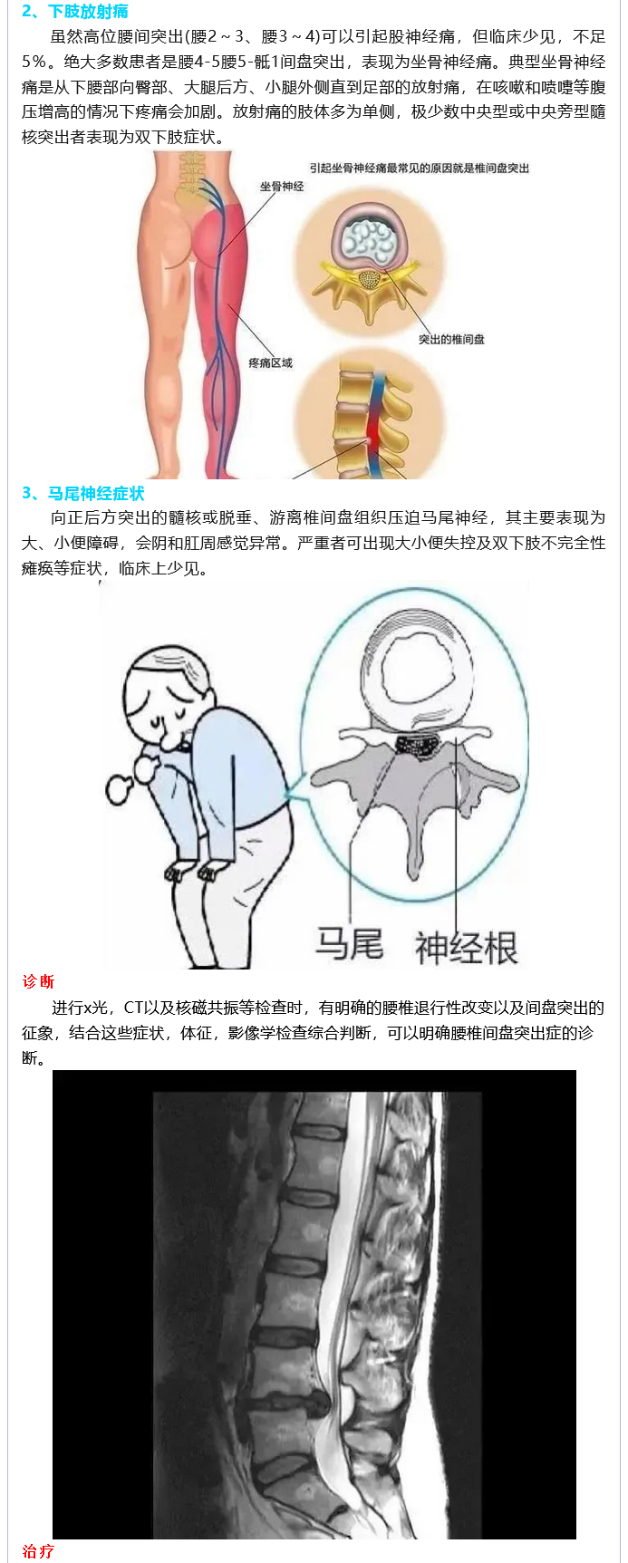 1703469784604479.jpg 火狐截圖_2023-12-25T01-59-40_02.jpg