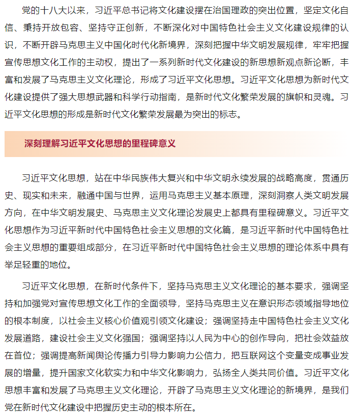 1703470033506132.png image.png