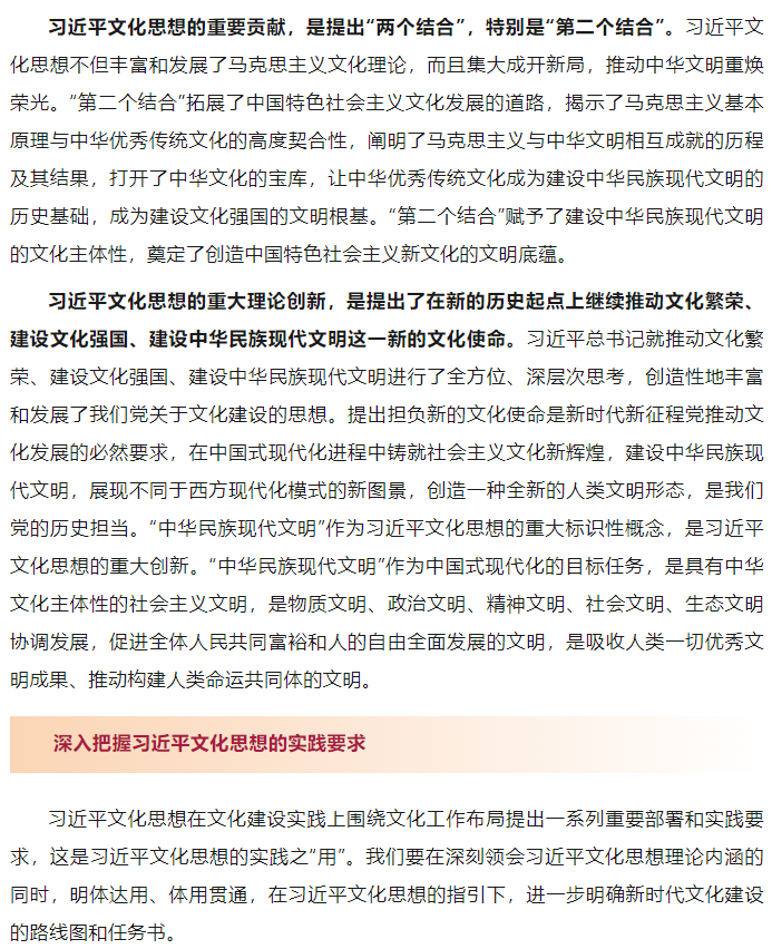 1703470063604220.png image.png