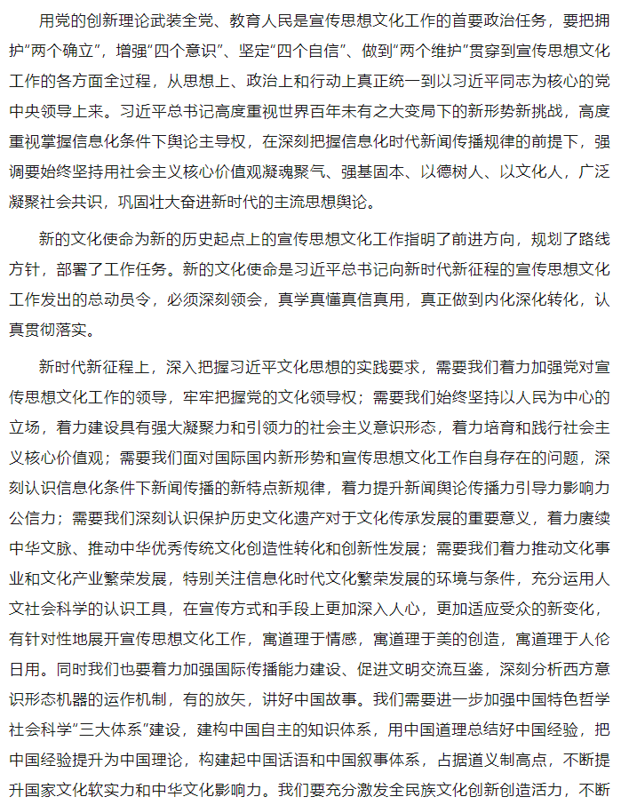 1703470076234132.png image.png