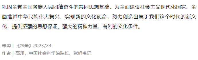 1703470093633380.png image.png