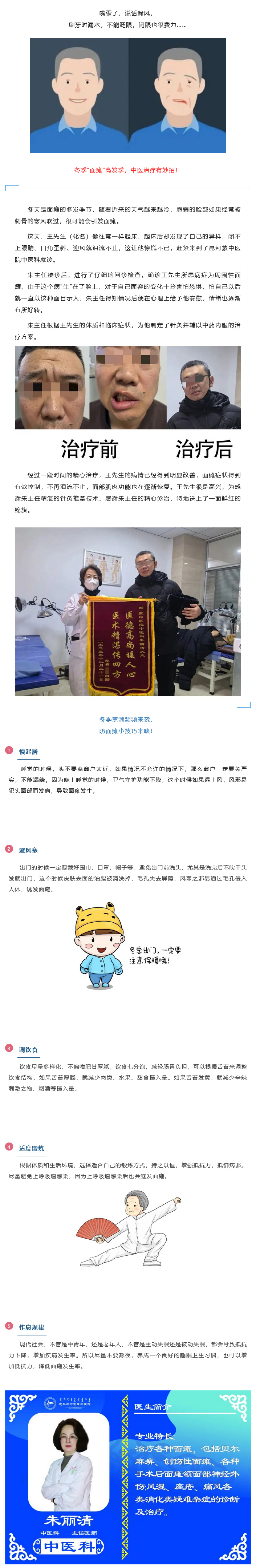 1708224969280363.jpg 火狐截圖_2024-02-18T02-55-11.jpg