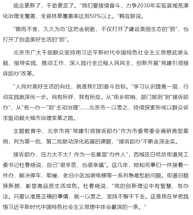 1708225017409997.png image.png