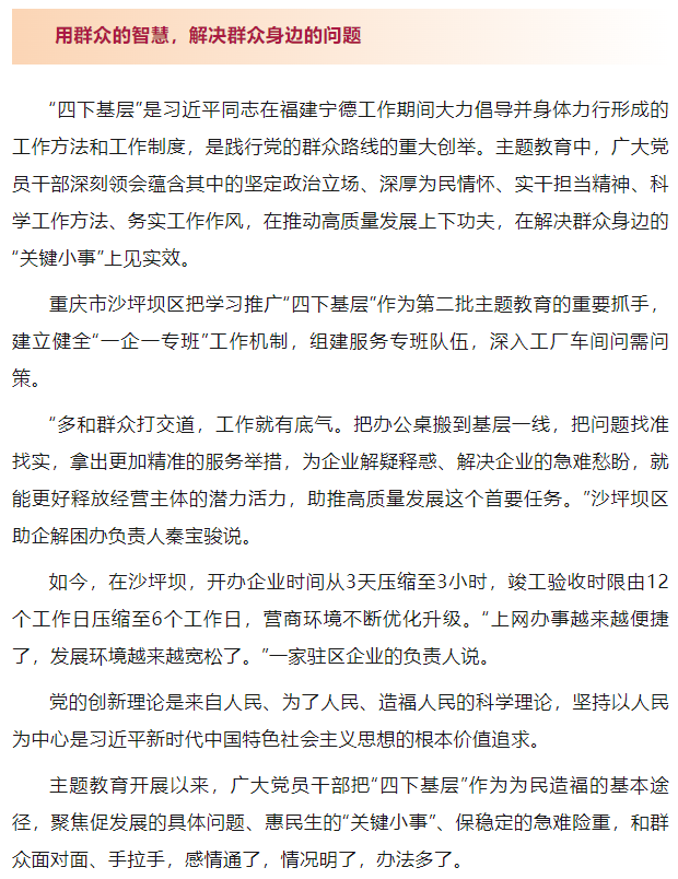 1708225027533317.png image.png