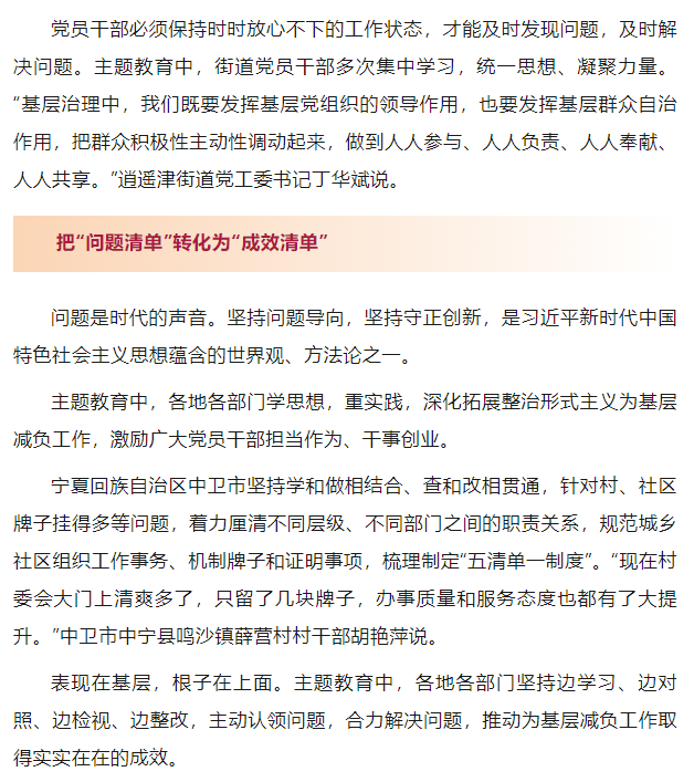 1708225068845291.png image.png