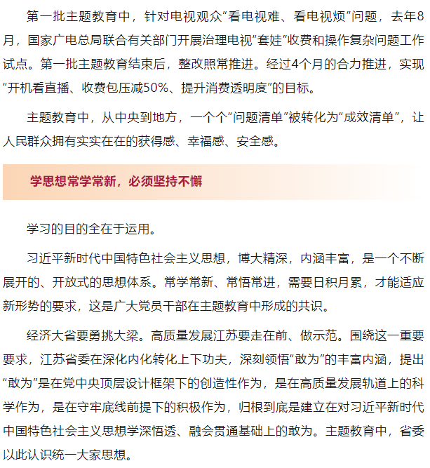 1708225086518646.png image.png