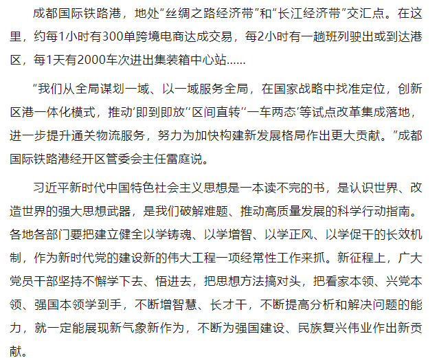 1708225114109961.png image.png