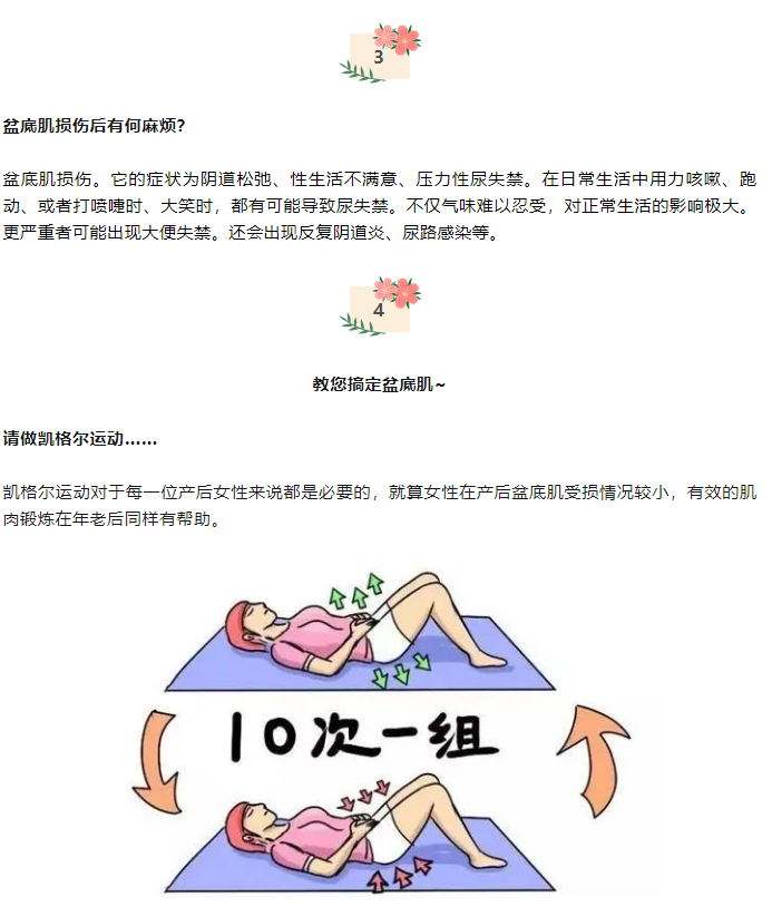 1708736996105202.png image.png