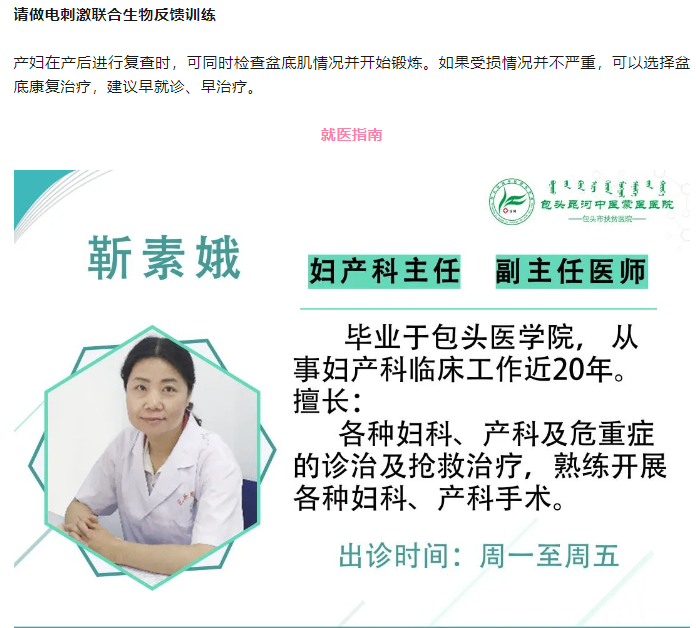 1708737007701821.png image.png