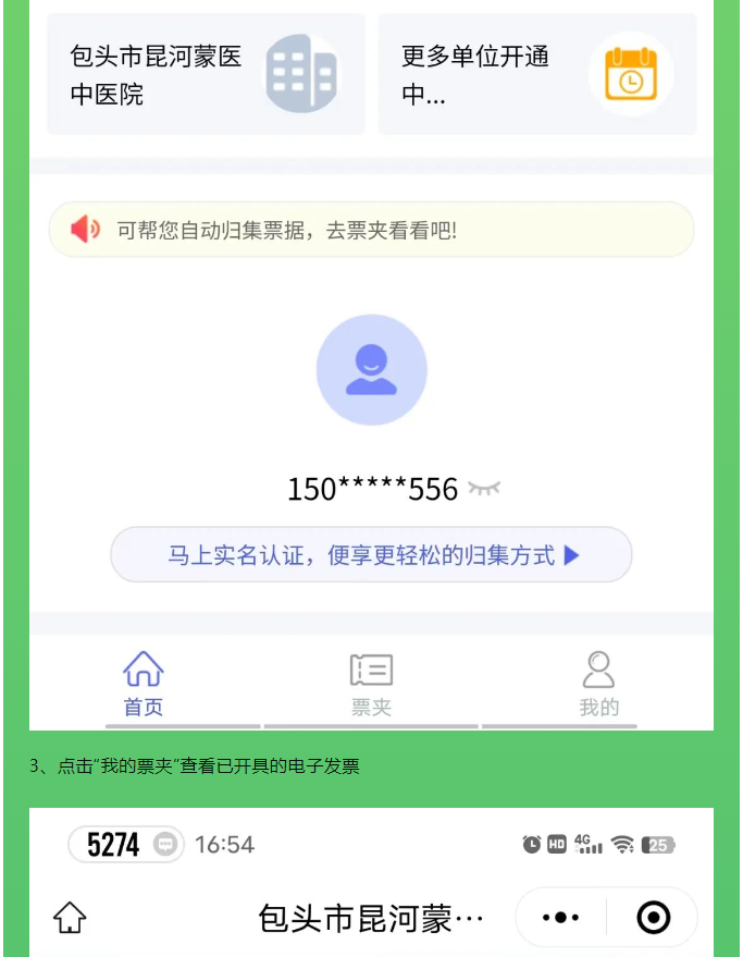 1708737341439333.png image.png