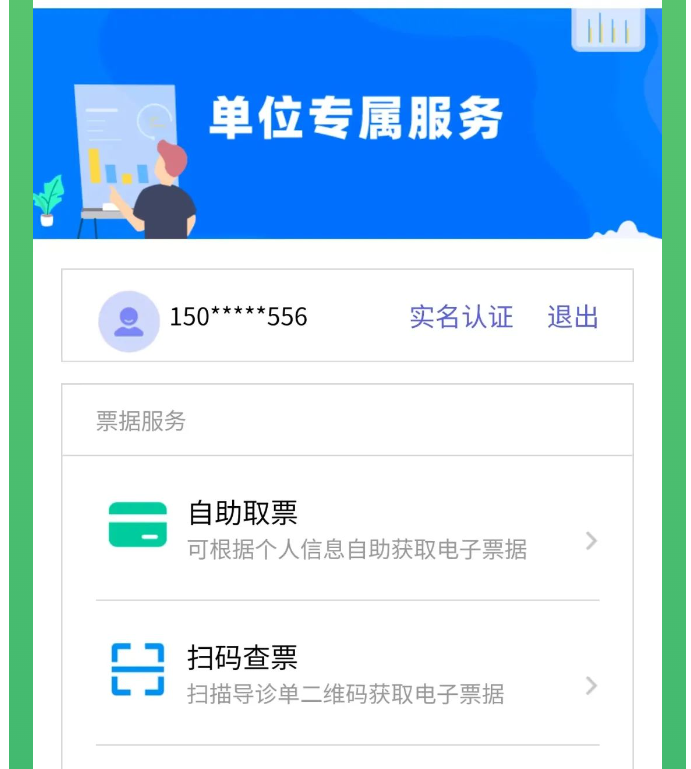 1708737354972039.png image.png