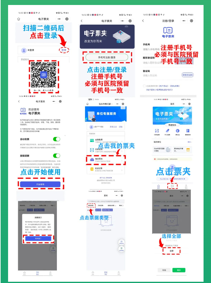 1708737375749281.png image.png