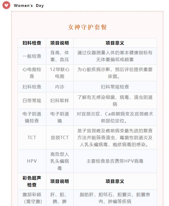 1709880085986838.png image.png