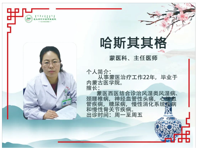 1709880955781759.png image.png