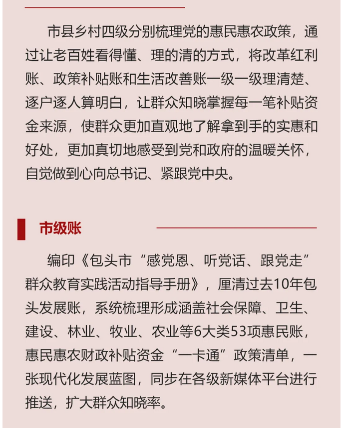 1711332718940397.png image.png