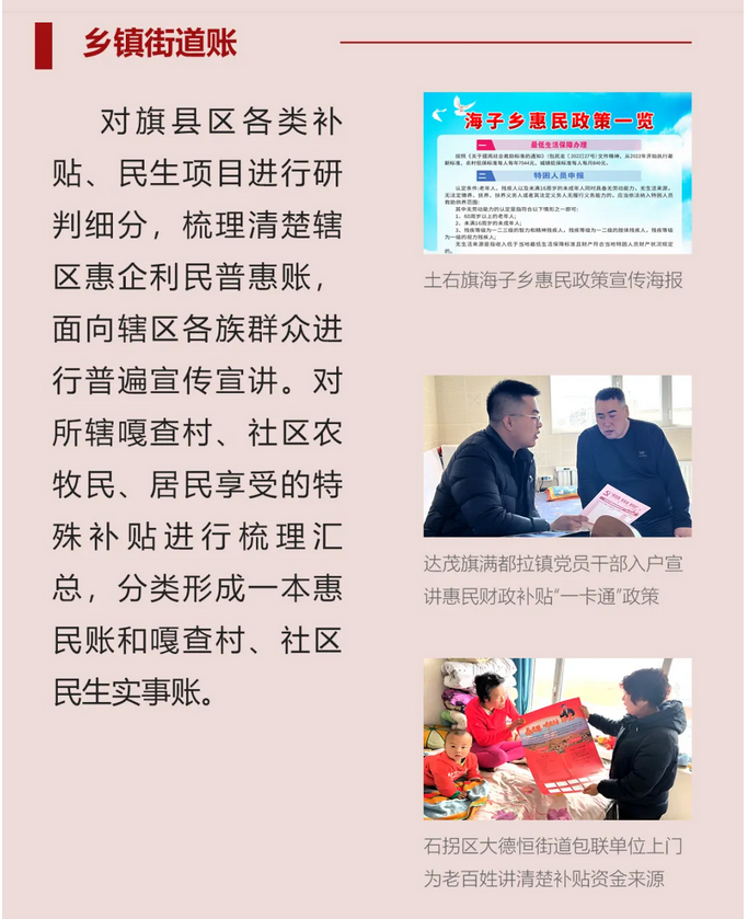 1711332816548475.png image.png