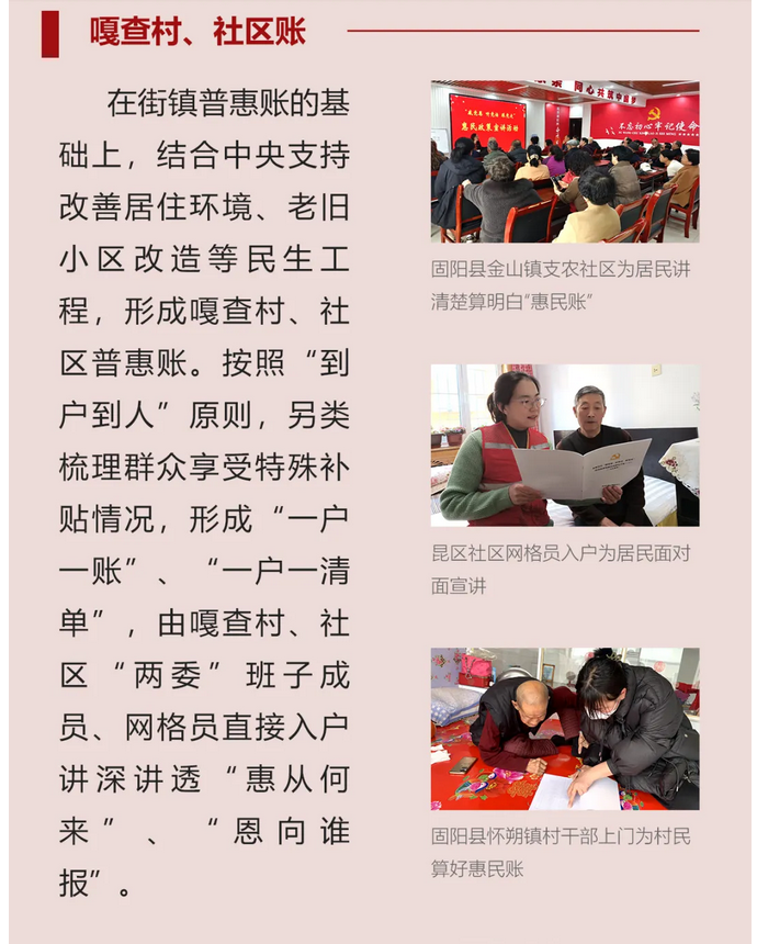 1711332825453975.png image.png