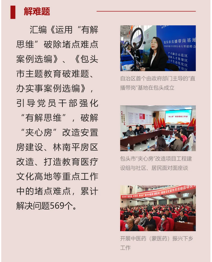 1711332865566316.png image.png