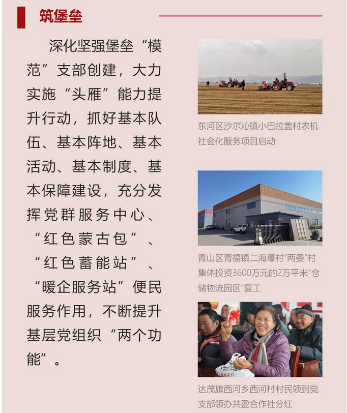 1711332889122426.png image.png