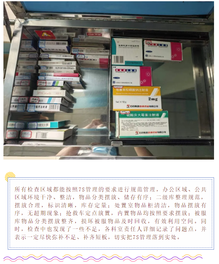 1712972778580660.png image.png