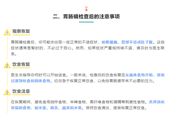 1713944189350337.png image.png