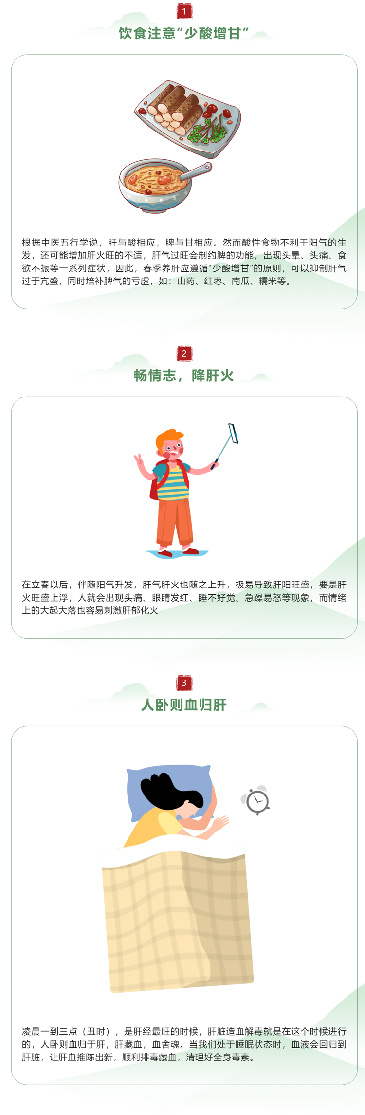 1713944567942129.jpg d7457c46-9153-4134-8be1-1d71d29e48a6_01.jpg