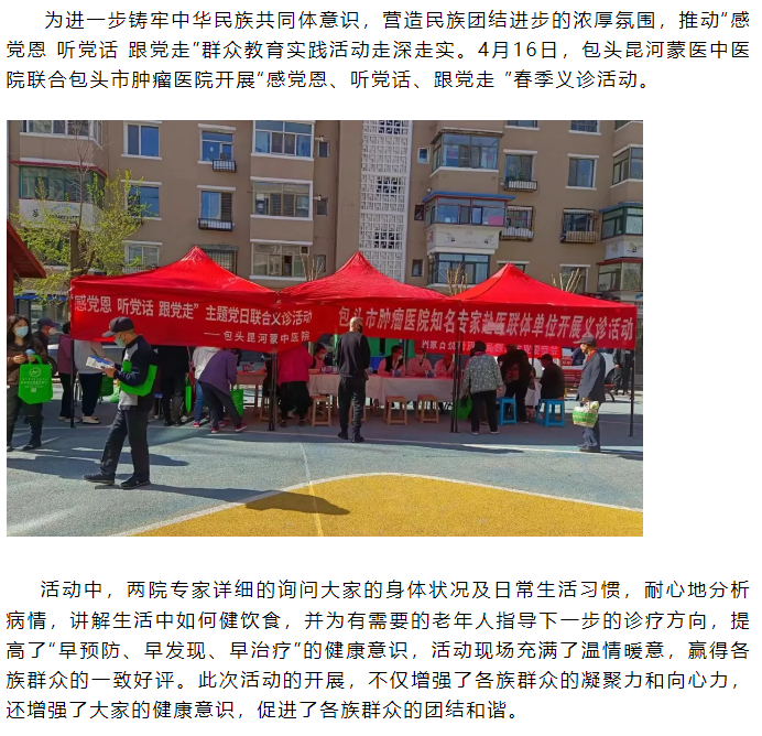 1713944715447125.png image.png