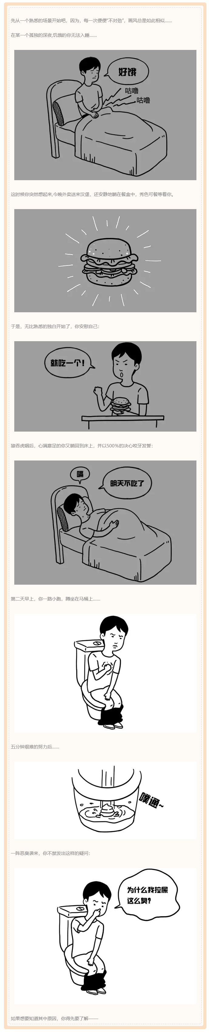 1718614353179143.jpg 火狐截圖_2024-06-17T08-50-48_02.jpg