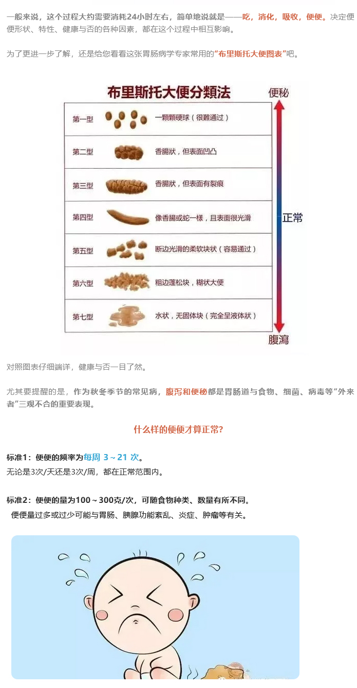 1718614384219241.jpg 火狐截圖_2024-06-17T08-50-48_04.jpg