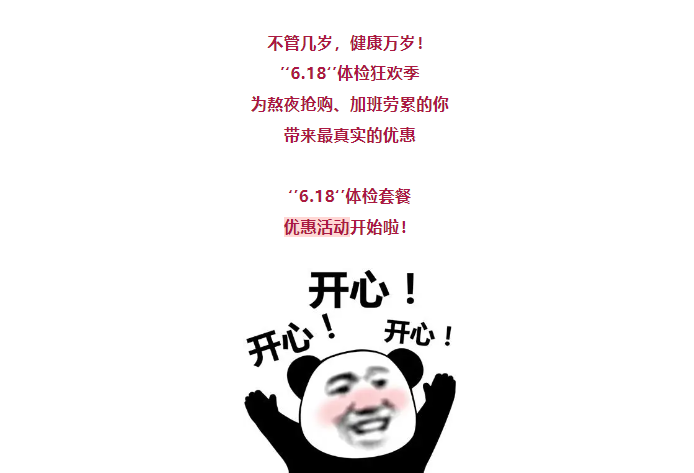 1718614925550204.png image.png