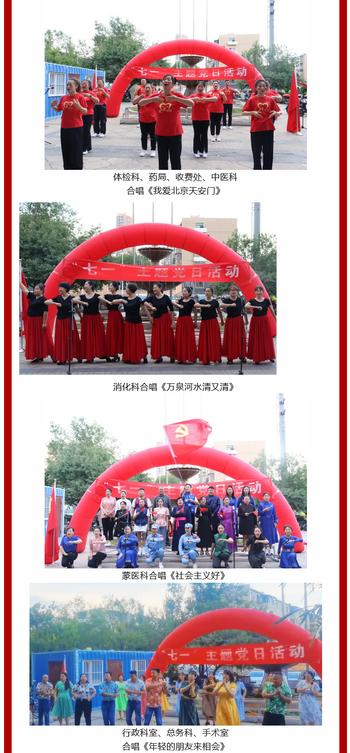 1720677186863782.jpg 火狐截圖_2024-07-11T05-50-54_04.jpg