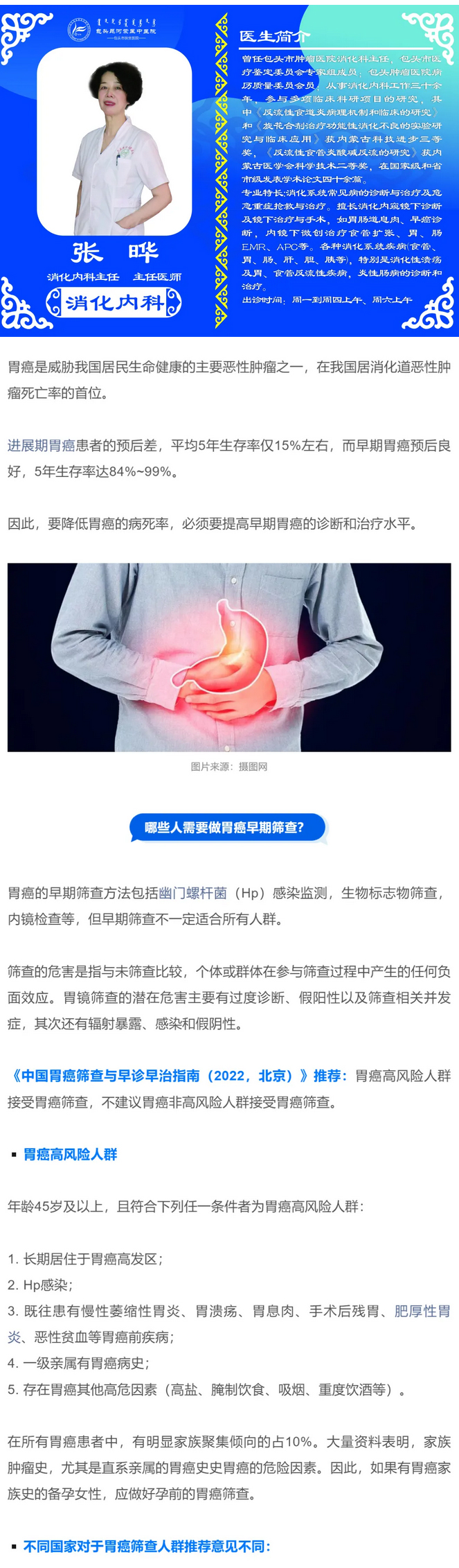 1720677627542933.jpg 火狐截圖_2024-07-11T05-58-56_01.jpg