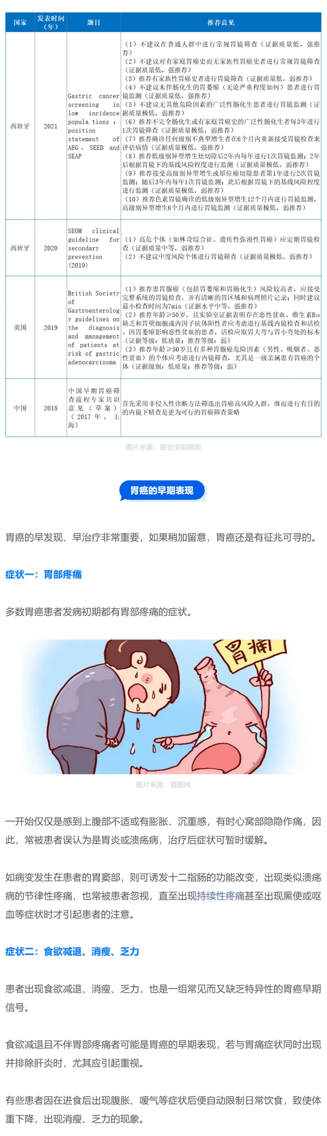 1720677631797003.jpg 火狐截圖_2024-07-11T05-58-56_02.jpg